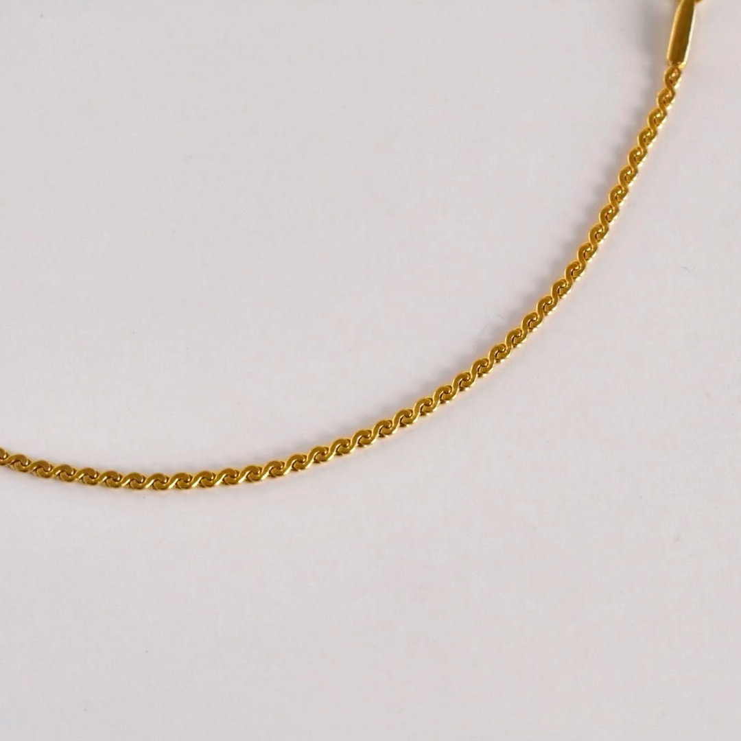 Serina Chain Bracelet