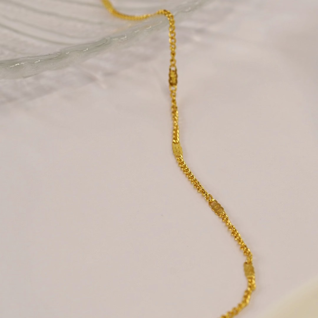 Strata Chain Necklace